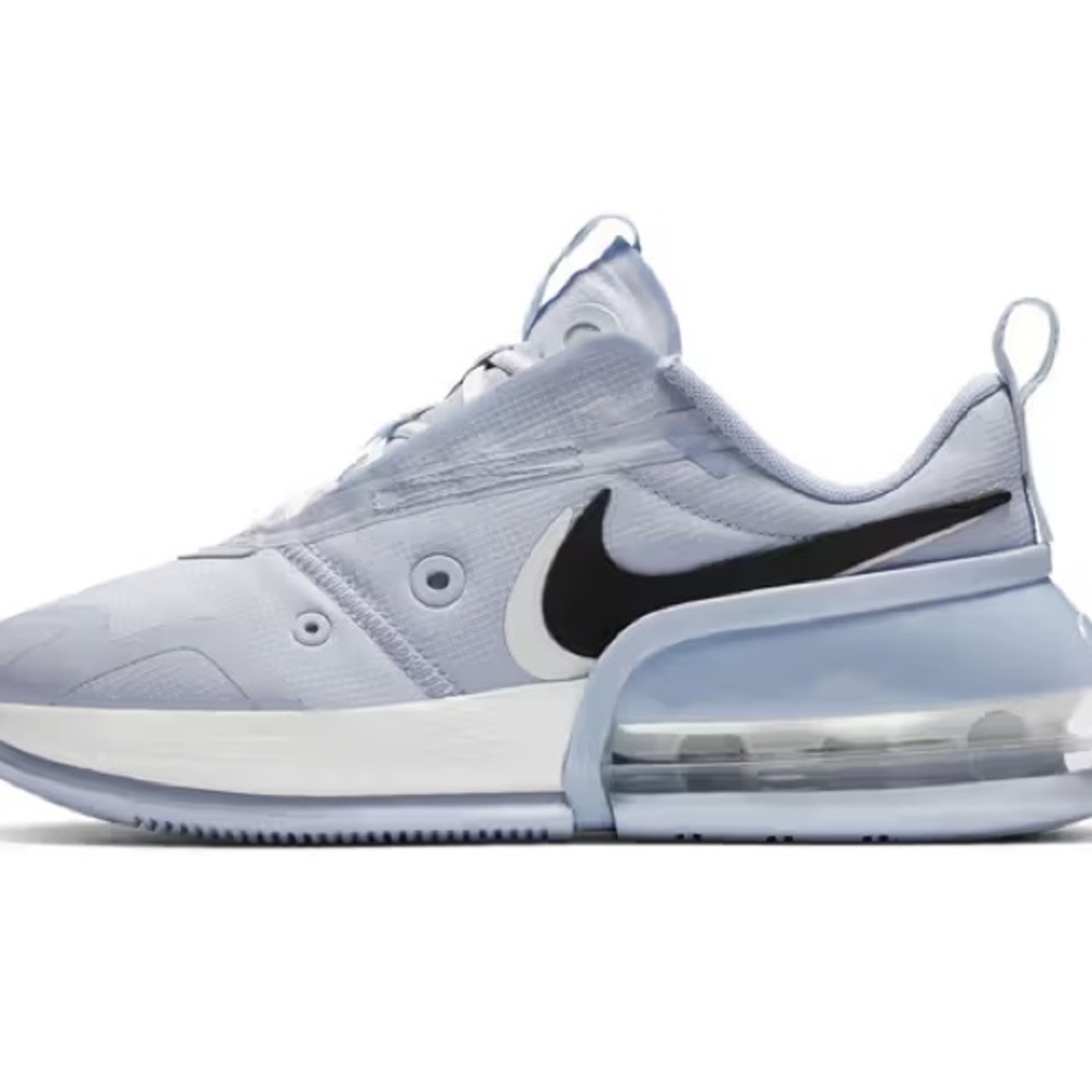 Nike air max up sneakers in lilac